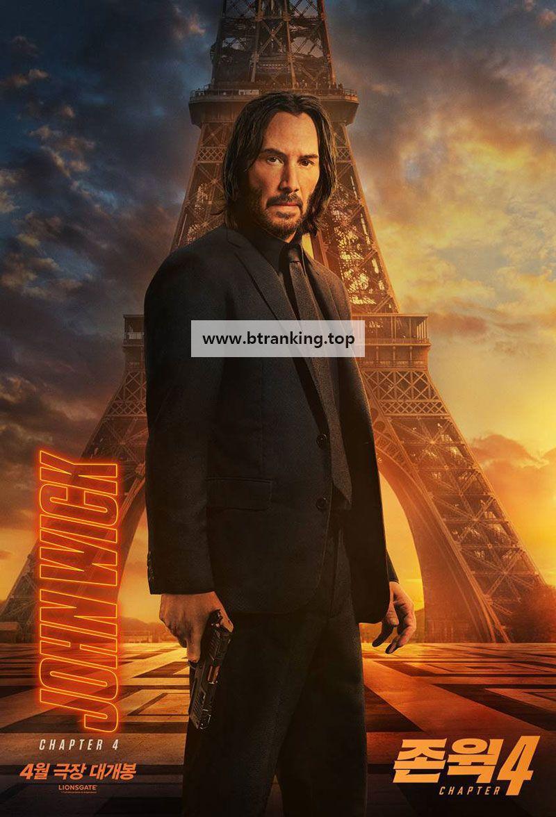 존 윅 4 John Wick Chapter 4,2023.1080p.KORSUB.WEBRip.H264.AAC