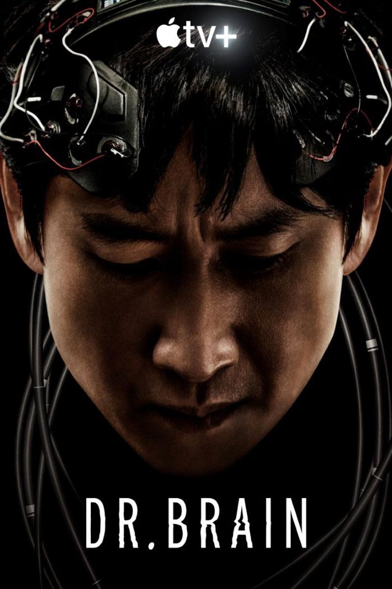 닥터 브래인 Dr.Brain E02 2021.1080p.FHDRip.H264.AAC