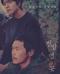 정말 먼 곳 A Distant Place.2020.1080p.FHDRip.H264.AAC