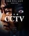 CCTV CCTV.2021.1080p.FHDRip.H264.AAC-NonDRM