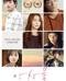 앙상블 Ensemble.2019.1080p.FHDRip.H264.AAC