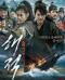 해적 바다로 간 산적 The Pirates.2014.1080p.FHDRip.H264.AAC