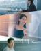 리메인 remain.2019.1080p.FHDRip.H264.AAC
