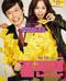 플랜맨 The Plan Man.2013.720p.HDRip.H264.AAC