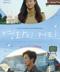 영화의 거리 Cinema.Street.2021.WEBRip.1080p.x264.AAC
