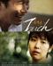 터치 Touch.2012.720p.KOR.HDRip.H264.AAC-JTC