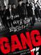 갱 GANG.2019.1080p.HEVC.AAC