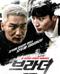 브라더 (정품릴) 2021.1080p.FHDRip.H264.AAC-NonDRM
