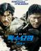 특수요원 2020.1080p.FHDRip.H264.AAC