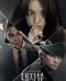데자뷰 DEJA VU.2018.1080p.HEVC.AAC