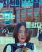 최선의 삶 Snowball.2021.1080p.FHDRip.H264.AAC-NonDRM