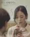 디스 아메리카노 THIS Americano.2021.FHDRip.H264.AAC-NonDRM