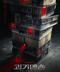 괴기맨숀 The Grotesque Mansion.2021.WEBRip.1080p.x264.AAC