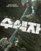수색자 The Recon.2021.720p.HDRip.H264.AAC-NonDRM