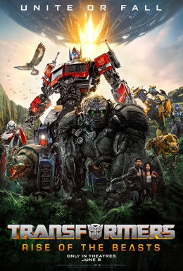 트랜스포머 비스트의 서막 (캠버전) Transformers Rise of the Beasts,2023.1080p.KOR.HDTC.H264.AAC