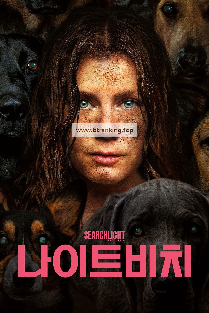 나이트비치 Nightbitch ,2024.1080p.KORSUB.WEBRip.H264.AAC