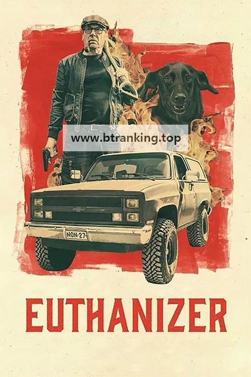 동물 안락사 Euthanizer (2017) (1080p BluRay x265 10bit EAC3 5.1 Finnish r00t)