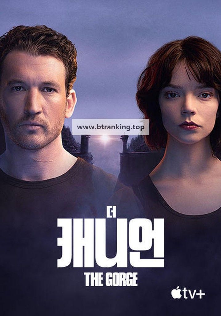 더 캐니언-The Gorge (2025) [2160p] [WEBRip] [x265] [10bit] [5.1] [YTS.MX]