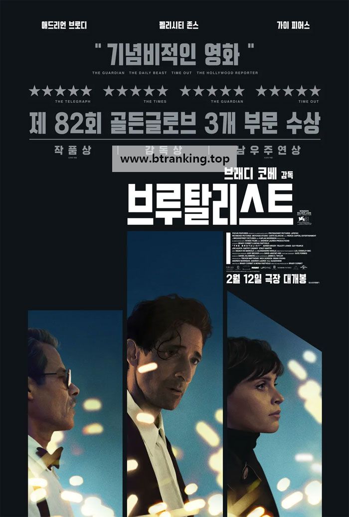 브루탈리스트.The.Brutalist.2024.1080p.10bit.WEBRip.6CH.x265.HEVC-PSA