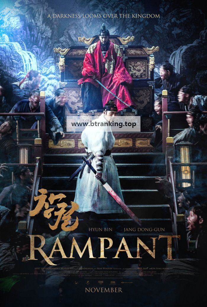 창궐 Rampant.2018.1080p.BluRay.x264.DTS-QuickIO