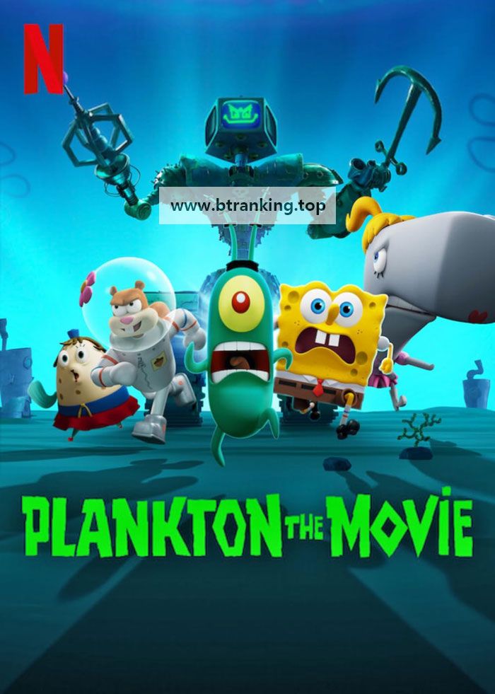 [내장한글] 플랑크톤: 더 무비 Plankton The Movie (2025) [1080p] [WEBRip] [5.1] [YTS.MX]