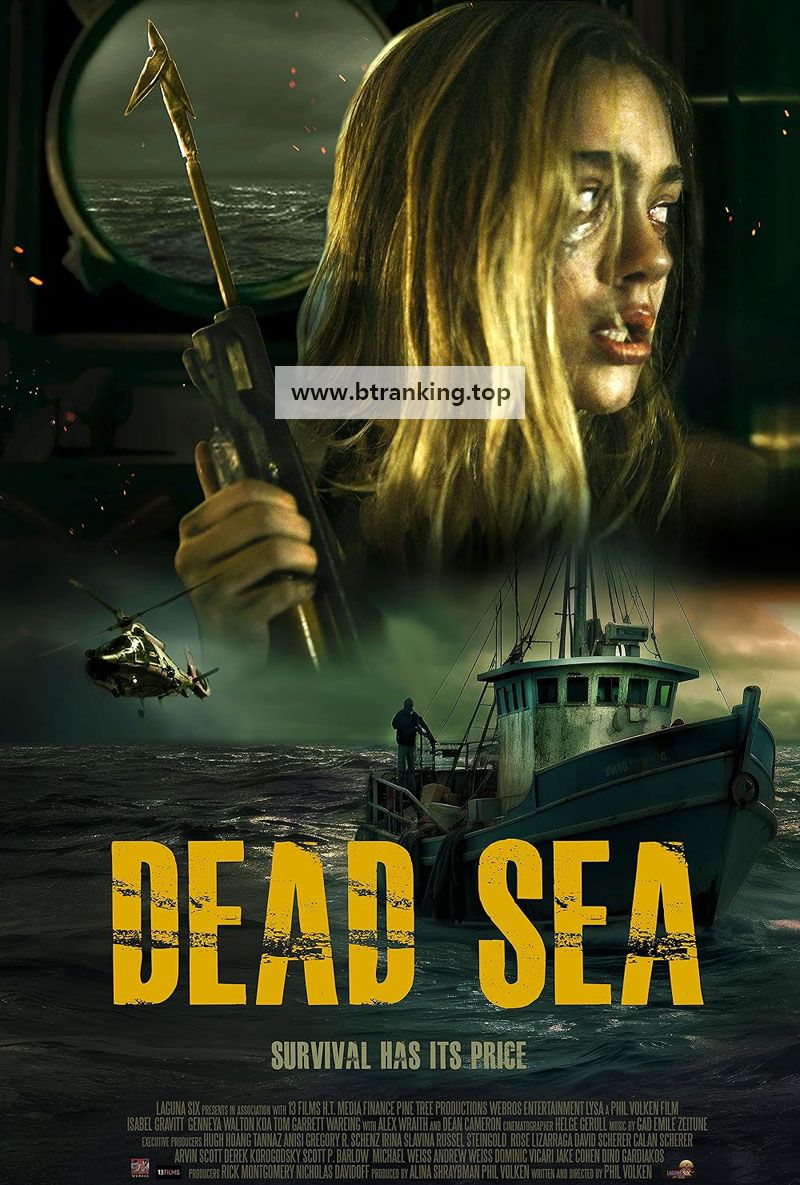 사해 Dead Sea ,2024.1080p.KORSUB.WEBRip.H264.AAC