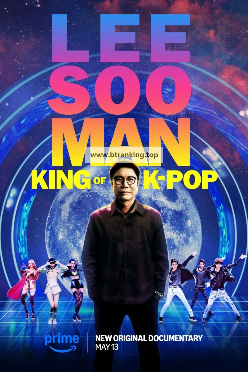이수만 케이팝의 대부 Lee.Soo.Man.King.of.K-Pop.2025.1080p.WEBRip.H264.AAC