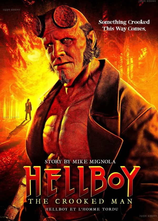 헬보이: 더 크룩드 맨.​Hellboy.The.Crooked.Man.2024.2160p.WEB.h265-ETHEL