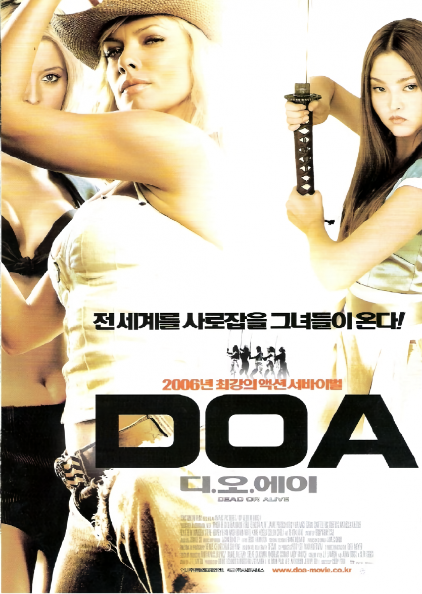 디.오.에이 DOA. Dead or Alive (2006) [US Transfer] BDRip 1080p H.265 [4xUKR_ENG] [Hurtom]