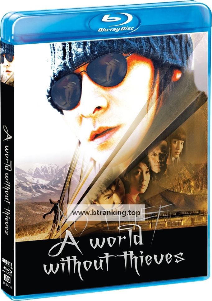 천하무적 A.World.Without.Thieves.2004.1080p.BluRay.x264.AAC5.1-[YTS.MX]