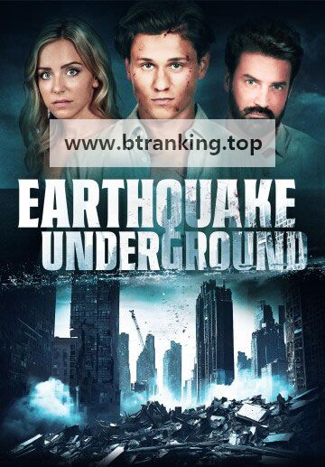 지진 지하 Earthquake Underground 2024 720p WEB-DL x264 BONE