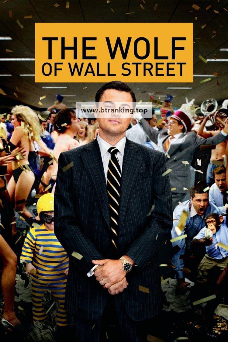 더 울프 오브 월 스트리트 The.Wolf.of.Wall.Street.2013.1080p.10bit.BluRay.6CH.x265.HEVC-PSA