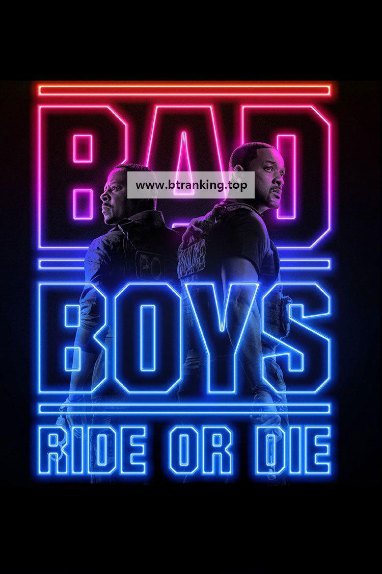 나쁜녀석들 라이드 오어 다이 Bad.Boys.Ride.Or.Die.2024.Bluray.2160p.AV1.HDR10.TrueHD.7.1-UH