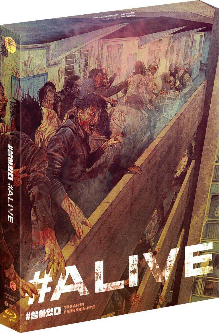 #살아있다 #Alive (2020) (BDRip 1080p Hi10P TrueHD ATMOS) KOREAN [D0EDA023]