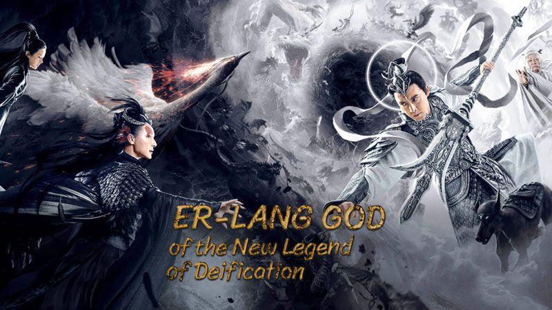 얼랑 쉔 (정식자막) er lang god of the new legend of deification.2023.1080p.KOR.FHDRip.H264.AAC-JTC