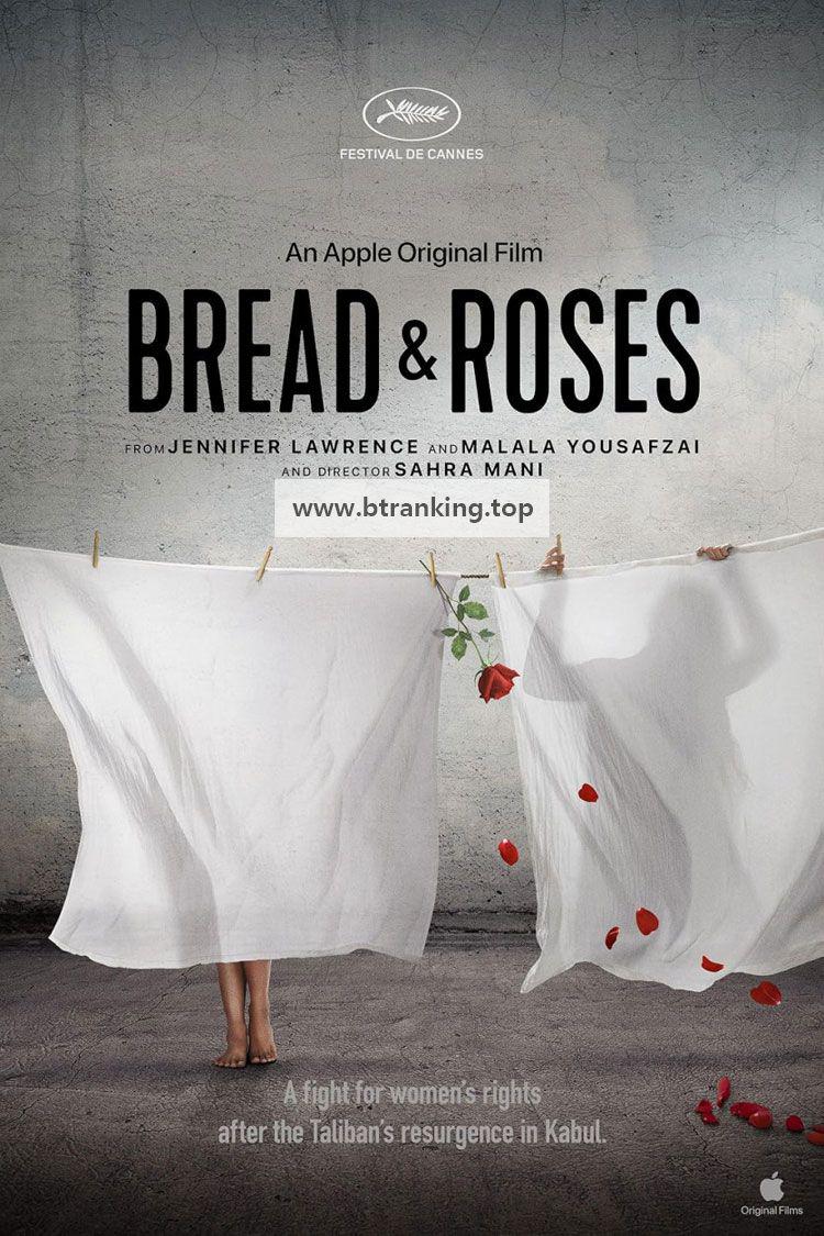 빵과 장미 Bread.Roses.2023.1080p.WEBRip.x264.AAC5.1-[YTS.MX]