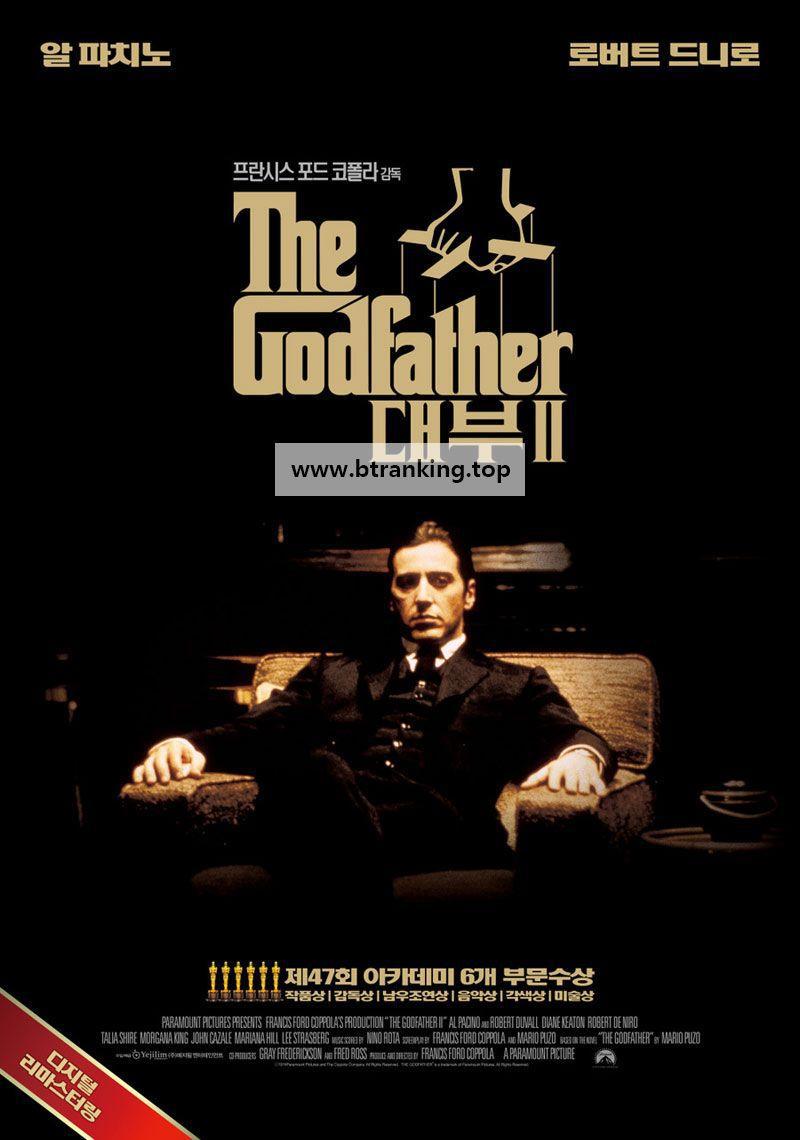 대부 2 [The Godfather Part II. 1974]FHD.1080P