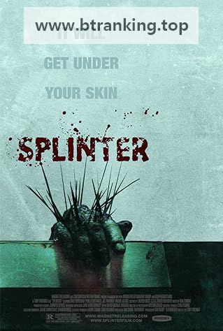 스플린터 Splinter.2008.RERIP.BluRay.1080p.x265.10bit.AAC-highcal